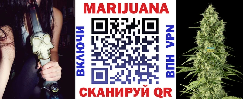 Купить наркотики цена Сосновоборск Гашиш АМФЕТАМИН Героин МАРИХУАНА Меф мяу мяу
