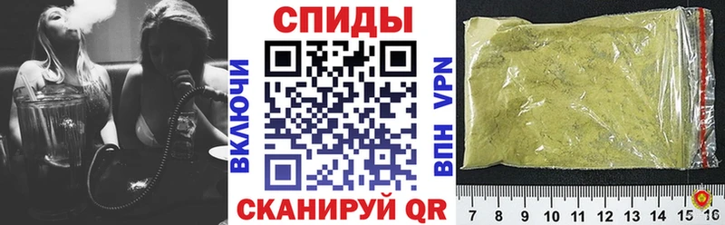 где найти наркотики Сосновоборск KRAKEN ONION БУТИРАТ GHB