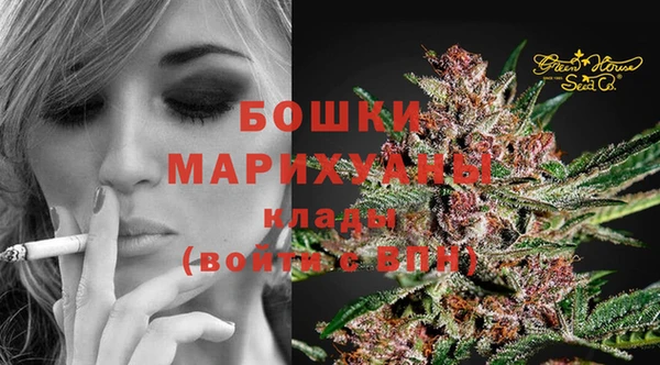 экстази Магас