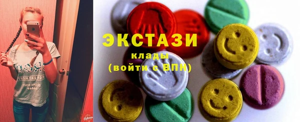 хмурый Лихославль