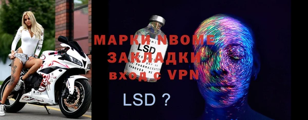 хмурый Лихославль