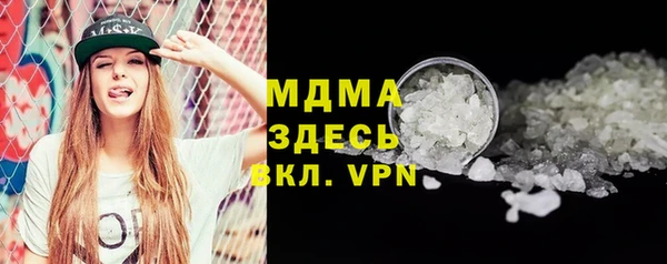хмурый Лихославль