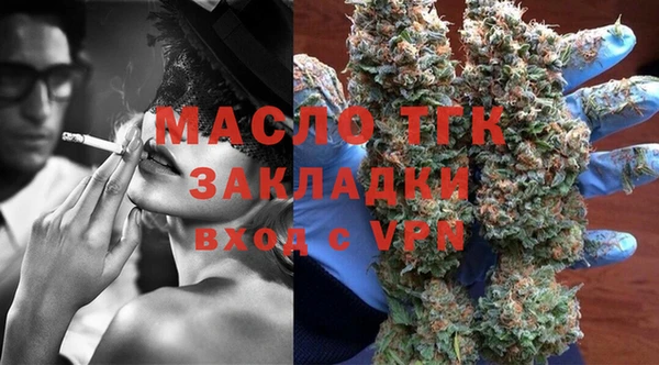 герыч Липки