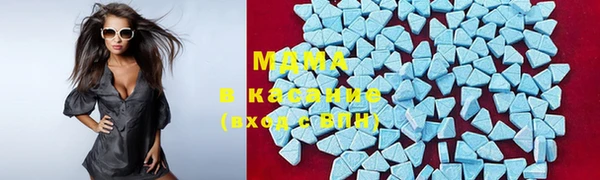 экстази Магас