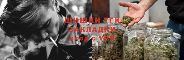 меф VHQ Лиски
