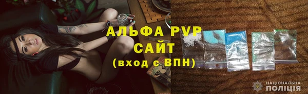 хмурый Лихославль