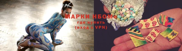 меф VHQ Лиски