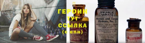 хмурый Лихославль