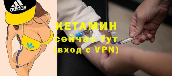 хмурый Лихославль