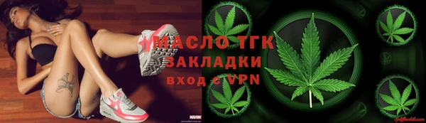 прущие крисы Магадан