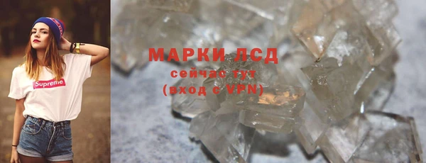 меф VHQ Лиски