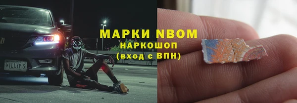 меф VHQ Лиски