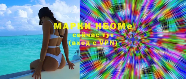 герыч Липки