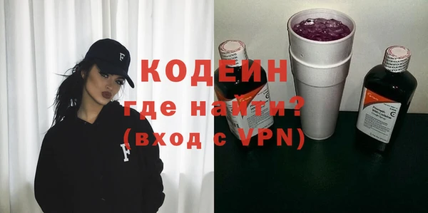 герыч Липки