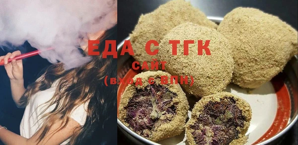 меф VHQ Лиски