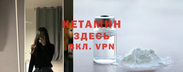 герыч Липки