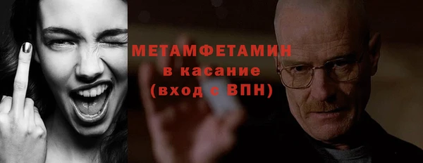 твердый Майский