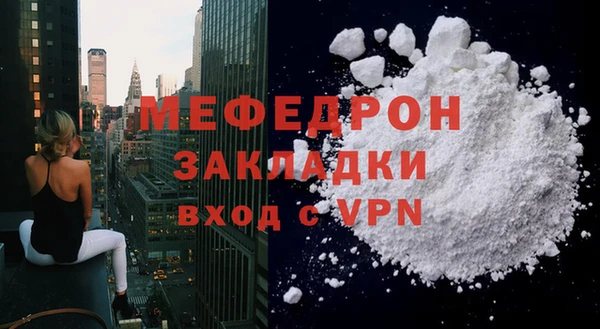 кокс Семикаракорск