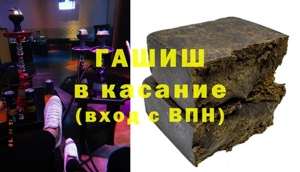 меф VHQ Лиски