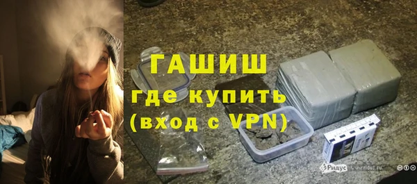хмурый Лихославль