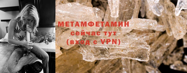 герыч Липки