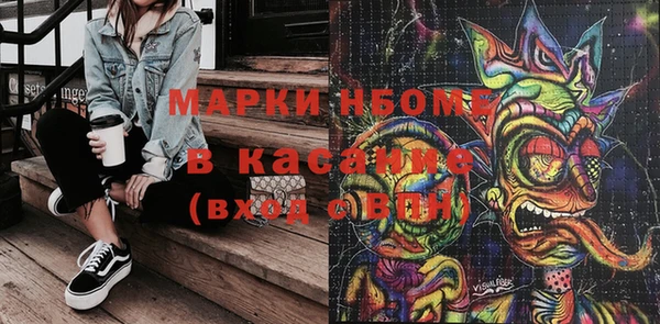 меф VHQ Лиски