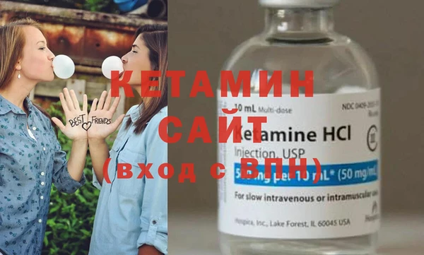 экстази Магас