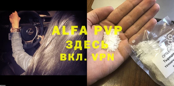 хмурый Лихославль