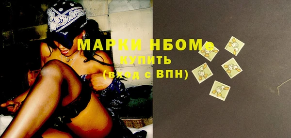 твердый Майский