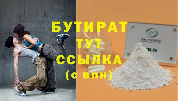 хмурый Лихославль