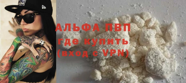 хмурый Лихославль