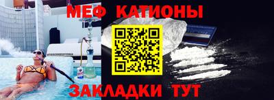 mdpv Ирбит