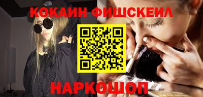 дистиллят марихуана Изобильный