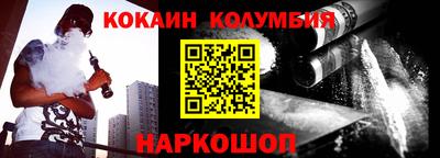 меф Балашиха