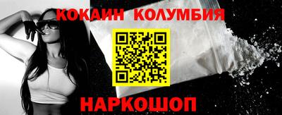mdpv Ирбит