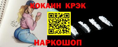 мяу мяу мука Балахна