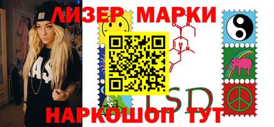 меф Балашиха