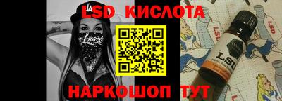 меф Балашиха