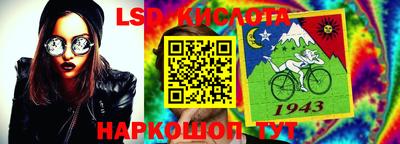 первитин Ипатово