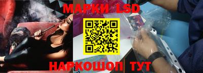 дистиллят марихуана Изобильный