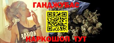 мяу мяу мука Балахна