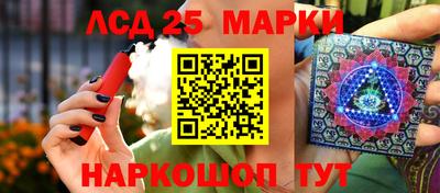 mdpv Ирбит