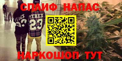 первитин Ипатово