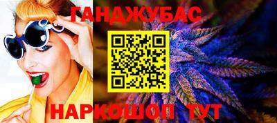 первитин Ипатово