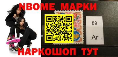 дистиллят марихуана Изобильный