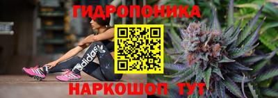 mdpv Ирбит