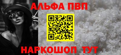 mdpv Ирбит