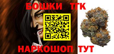 меф Балашиха