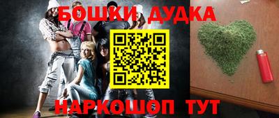 mdpv Ирбит