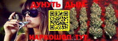 меф Балашиха